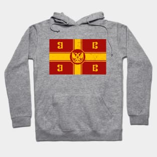 Byzantine Empire Flag Hoodie